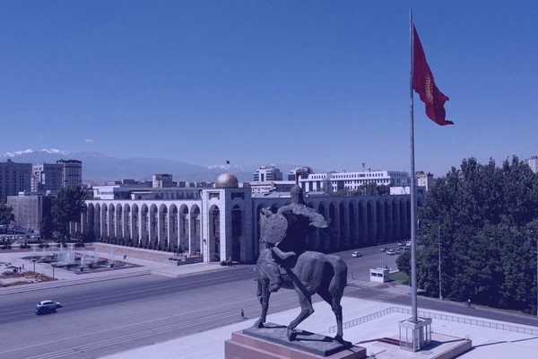 Кыргызстан